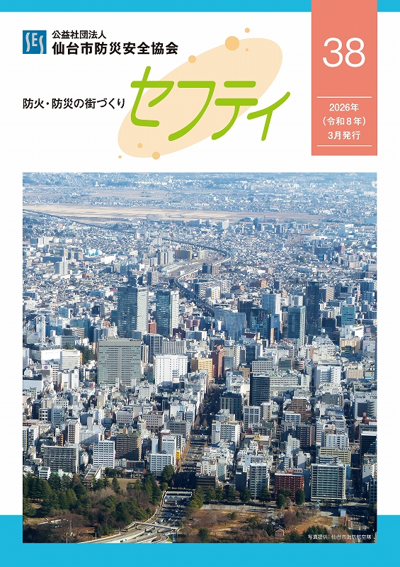 ��38���\��