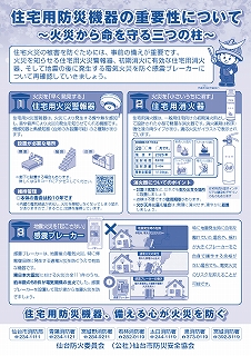 ���炵2025�t